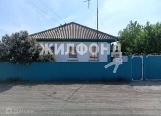 Продается дом, 44 м2, Карасук, улица Гоголя