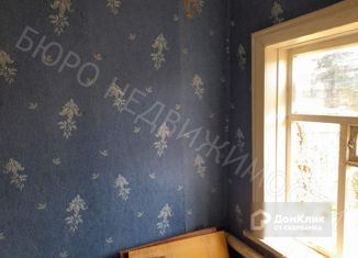 Продается дом, 40.6 м2, Балашов, улица 8 Марта