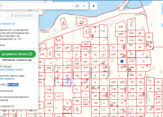 Продажа участка, 7.8 сот., дачный массив Аглос, 10-я линия
