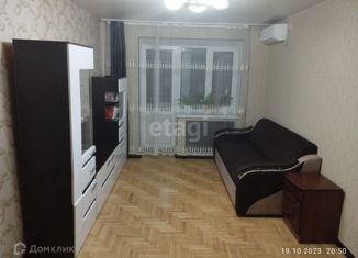Продажа двухкомнатной квартиры, 41.3 м2, Ставропольский край, Московская улица, 76