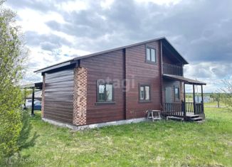 Продаю дом, 143.9 м2, деревня Первомайские Горки, 28Н-0523