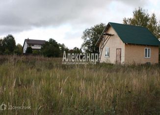 Продажа дома, 63.9 м2, деревня Ваганово, Луговая улица, 15