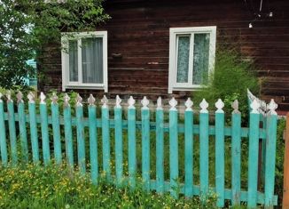 Дом на продажу, 38.6 м2, село Подгорное