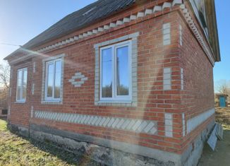 Продажа дома, 40 м2, Апшеронск, улица Юдина