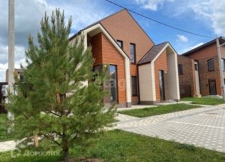 Продажа таунхауса, 103 м2, посёлок Новосадовый