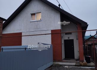 Продам дом, 130 м2, Ростов-на-Дону, Смоленская улица, 53, Советский район