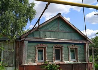 Продается дом, 29.6 м2, село Кондоль, Подлесная улица, 20