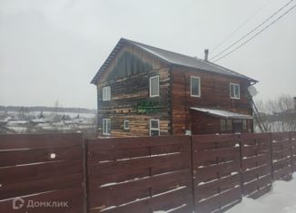 Продам дом, 160 м2, деревня Бугачево, Центральная улица, 51И/6