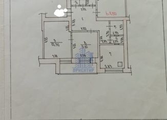 4-ком. квартира на продажу, 78.8 м2, Чебоксары, улица 50 лет Октября, 1, Калининский район