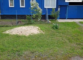 Продаю дом, 38.3 м2, село Белянка, Школьная улица