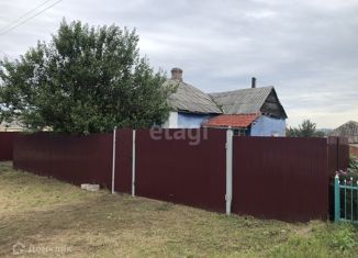 Продажа дома, 43.2 м2, село Стрелецкое, Шоссейная улица