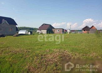 Продаю земельный участок, 10 сот., деревня Коровайцево