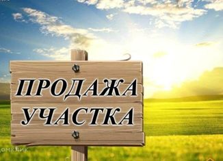 Дом на продажу, 10 м2, Кабардино-Балкариия
