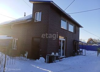 Продажа дома, 133.8 м2, Свердловская область