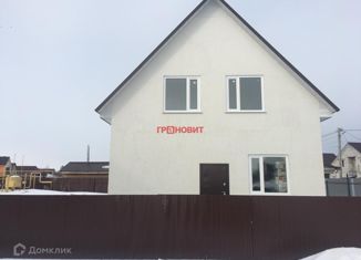 Продам дом, 151 м2, село Красноглинное, Русская улица