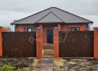 Дом на продажу, 103 м2, поселок городского типа Разумное, Рассветная улица, 51