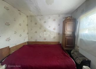 Продам дом, 42 м2, село Курское, улица Ветеранов