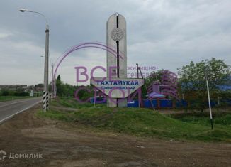 Земельный участок на продажу, 15 сот., аул Тахтамукай, Бжедугская улица
