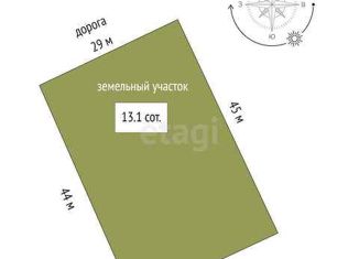 Продажа дома, 266.9 м2, деревня Ваньковка, Берёзовая улица
