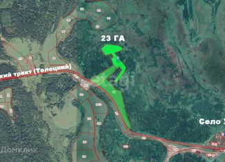 Продам участок, 2370 сот., село Ускуч, Заречная улица