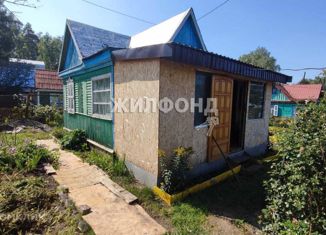 Дом на продажу, 36 м2, Барнаул, Центральный район