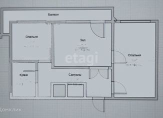 Продажа трехкомнатной квартиры, 100 м2, Ростов-на-Дону, проспект Стачки, 224