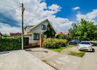Дом на продажу, 226.5 м2, Краснодар, Алуштинская улица, 73, Алуштинская улица