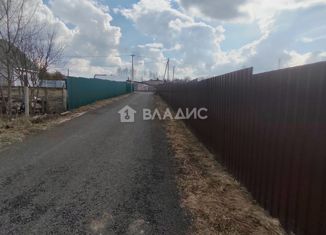 Продажа земельного участка, 10 сот., деревня Каравай, Центральная улица