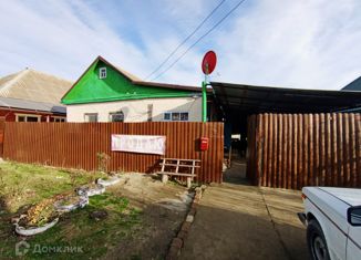 Дом на продажу, 40 м2, Абинск, улица Парижской Коммуны, 16