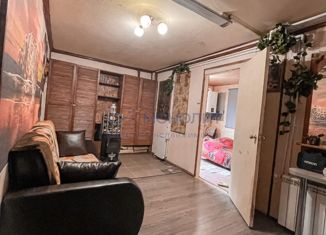 Продажа дома, 98 м2, деревня Бугры, деревня Бугры, 79