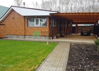 Дом на продажу, 58 м2, посёлок городского типа Васильево