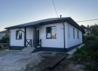 Дом на продажу, 120 м2, Арамиль