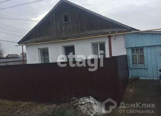 Продажа дома, 43 м2, Нижний Тагил, улица 9 Января, 12