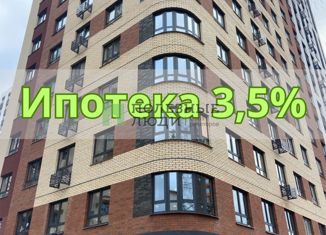 Продам трехкомнатную квартиру, 75.8 м2, Удмуртия, 9-я Подлесная улица, 11к3