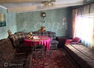 Продается участок, 14.4 сот., деревня Молчанова, Советская улица