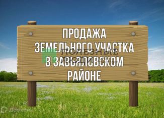 Продается земельный участок, 15 сот., деревня Башур, Центральная улица