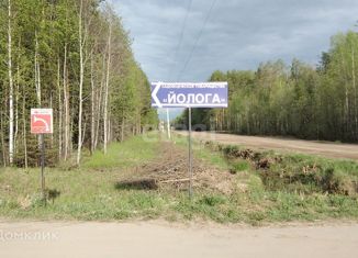 Участок на продажу, 6.1 сот., Сыктывкар