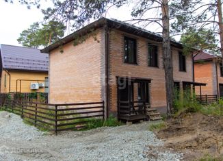 Продажа таунхауса, 86 м2, дачный посёлок Кудряшовский, Сосновый переулок