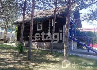 Дом на продажу, 140 м2, деревня Тимофеевское