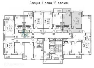 1-комнатная квартира на продажу, 42.7 м2, Дмитров, микрорайон имени В.Н. Махалина, 16