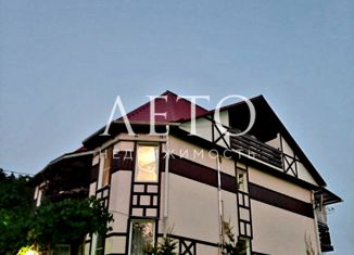 Дом на продажу, 350 м2, Сочи, микрорайон Старая Мацеста, Береговая улица, 2А