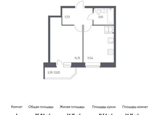 Продажа 1-ком. квартиры, 35.94 м2, Санкт-Петербург, Славянская улица, 8, метро Рыбацкое