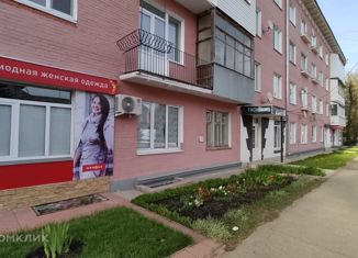 Продажа 2-комнатной квартиры, 56 м2, Новомосковск, улица Бережного, 21