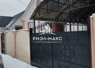 Дом на продажу, 128 м2, Брянск