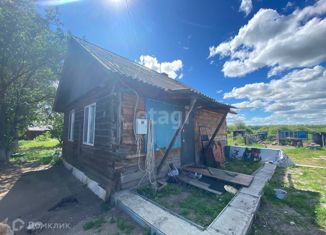 Дом на продажу, 39.9 м2, село Низинное, Новая улица, 24