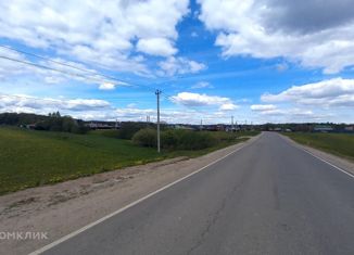 Продам земельный участок, 15.9 сот., деревня Костыши, деревня Костыши, 8А