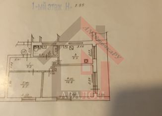 Продаю двухкомнатную квартиру, 47.7 м2, поселок Дружба, Комсомольская улица, 19