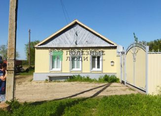 Продается дом, 81.6 м2, село Куриловка, Садовая улица