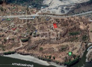 Продажа земельного участка, 6 сот., поселок Черемшанка, Дорожная улица