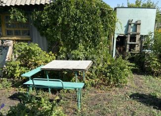 Дом на продажу, 20 м2, деревня Малково